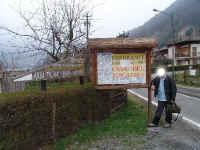 IL RADUNO